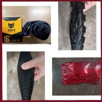 ราคา ยางชุดจักรยาน(ยางนอก+ยางใน)16 x 1.75 16x2.125 16x2.35 (7830705974)