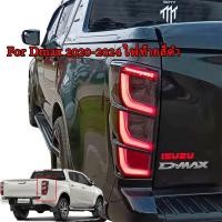 ราคา Isuzu Dmax ไฟท้ายสีสโมก ไฟท้ายแต่ง LED รุ่น อีซูซุ ดีแม็กซ์ For Isuzu Dmax 2020-2025 (พร้อมชุดสายไฟ และหลอดไฟ) (50501704729)