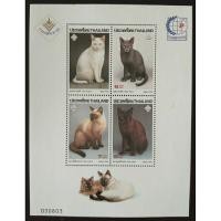 ราคา [แสตมป์ ปณไทย ยังไม่ใข้] ปี 2538 แผ่นชีทชุดงานแสดงตราไปรษณียากรฯ พิมพ์ทับงานแสดงตราไปรษณียากรโลก-สิงคโปร์ (สภาพตามรูป) (22455114826)