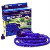 ราคา สายยางยืดหดอัตโนมัติ มี 2 ขนาดให้เลือกใช้ ใช้ง่ายเก็บสะดวก (1354482508)