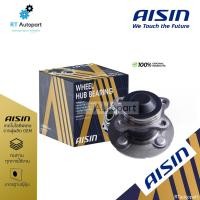 ราคา Aisin ลูกปืนล้อหลัง Toyota Altis ZZE141 ปี08-13 Altis ZRE171 ปี14-18 | ลูกปืน ดุมล้อหลัง วีออส | HUBT-0012 | HUBT-0013A (19972375312)