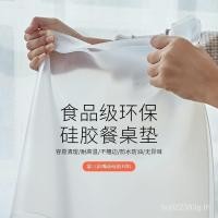 ราคา แผ่นรองโต๊ะซิลิโคน แผ่นรองโต๊ะกาแฟ 2 มม. BTLF (29043479455)