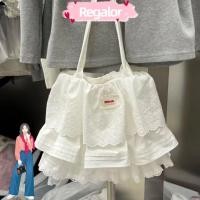 ราคา กระเป๋าโท้ต REGALOR ความจุมาก ลายลูกไม้วิทยาลัย สีขาวยกทรง.Layered (56851993245)