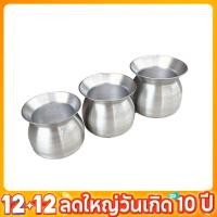 ราคา หม้อนึ่งข้าวเหนียว เบอร์ 20-28 หม้อนึ่งลาว หม้อนึ่ง หม้อลาว หม้อหวด หม้อ (21175693952)