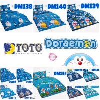 ราคา Flash TOTO นวมเอนกประสงค์ (แบบบาง) ลิขสิทธิ์แท้การ์ตูน ผ้าห่ม ผ้านวม Blanket นวมเอนก (16384481529)