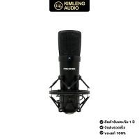 ราคา Franken SM-1 Studio Condenser Microphone (3258085474)
