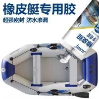 ราคา ♞,♘เรือยาง อุทิศยางเข็มเรือเรือพองทุ่มเทซ่อมยางกันน้ําทนทานไม่ใช่เปิดแหวนว่ายน้ํายาง (41977134504)