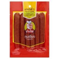 ราคา กุนเชียงหมูผสมไก่ 260 กรัม กุนเชียง บ้านไผ่ ส. ขอนแก่น (12347435501)