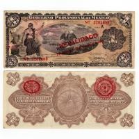 ราคา Mexico 1 Pess 1914 ธนบัตร เหรียญคอลเลกชันรุ่นเก่าของศตวรรษ เหรียญละติน เหรียญเก่า (54102438791)
