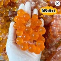 ราคา ไข่ปลาริวกิว ไซค์ L 250กรัม (26424975826)