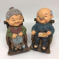 ราคา ตุ๊กตาเรซิ่นตายาย เก้าอี้โยก สีเข้มสดใส (6160323852)