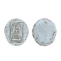 ราคา พระสมเด็จเนื้อปูนเพชรพิมพ์ขนมเปี๊ยะ วัดระฆัง (23443082106)