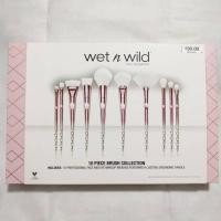 ราคา ชุดแปรง Wet n Wild - Professional 10ชิ้น (1825647714)