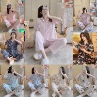 ราคา N333-1★ส่งจากไทย★ ชุดนอนผ้าคอตตอน ลายใหม่ ชุดนอนผู้ใหญ่แขนสั้น ขายาว ชุดนอนผ้าคอตตอน/ผ้าฝ้าย ชุดนอนลายน่ารัก (20366473640)