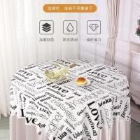 ราคา ผ้าปูโต๊ะแบบใช้แล้วทิ้ง พลาสติกหนา สำหรับโรงแรม ร้านอาหาร และบ้าน พร้อมลายพิมพ์สวย ในรูปทรงวงกลมและสี่เหลี่ยม (26193562050)