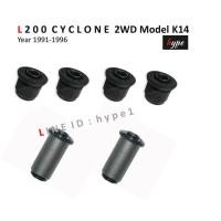 ราคา *** SET *** บูชปีกนกบน + บูชปีกนกล่าง L200 ไซโคลน Clyclone 2WD โมเดล K14 ปี 1991-1996 (8010326132)