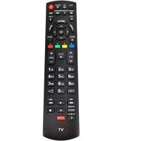 ราคา N2QAYB ใหม่000828 สําหรับ Panasonic LCD HDTV รีโมทคอนโทรล TC-L50E60 TC-P42X3 TC-P50S30 TH-42PX80U (43876983386)