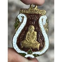 ราคา หลวงพ่อกลั่น วัดพระญาติ พระเครื่อง จี้พระ จี้ พระ (27318448314)