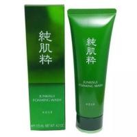 ราคา Kose Junkisui Foaming Wash 115 ml (7902120074)