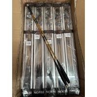 ราคา คันตกกุ้ง Noebi Ryoma เวทL ปลายอ่อน ระยะ 1.8 เมตร (6515485581)