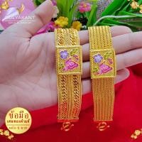 ราคา เลสข้อมือ ลายจูเลียส หน้าผีเเสื้อลงยา เศษทองคำแท้ หนัก 5 บาท ยาว 6-8 นิ้ว (1 เส้น) BT1 (18792317023)