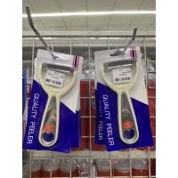 ราคา SP มีดปอก 2in1(ตราเพชร) (53650778242)