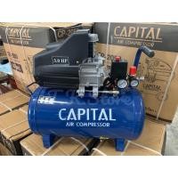 ราคา ปั้มลม ปั๊มลมโรตารี่ 50 ลิตร มอเตอร์ 3 แรง พร้อมคอปเปอร์ 2หัว (10515108708)