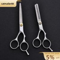 ราคา CATMALLER88 กรรไกรตัดผม, กรรไกรตัดผมร้านทําผม 6.0 นิ้ว, กรรไกรทําผมสีเงินบางสแตนเลสมืออาชีพร้านตัดผม (28036194973)