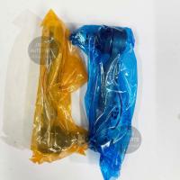 ราคา (1 คู่) 555 ลูกหมากคันชัก TOYOTA ALTIS ปี 20-24, TOYOTA CH-R, TOYOTA YARIS ปี 20-24 made in JAPAN (25190580426)