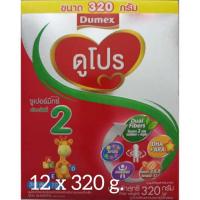 ราคา นมผง Dumex ดูโปร 320 กรัม (2096491553)
