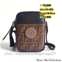 ราคา New Fendi crossbody bag (7205021341)