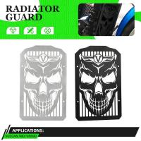 ราคา Vulcan900 หม้อน้ํารถจักรยานยนต์ Guard Grille ป้องกันสําหรับ KAWASAKI VULCAN 900 Custom CLASSIC/LT VN900 2006-2024 2023 2022 (44602818504)