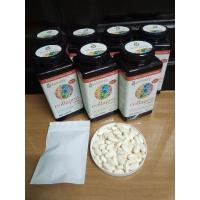 ราคา Youtheorry Collagen *แบ่งขาย 30 เม็ด* (24437640848)