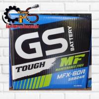 ราคา แบตเตอรี่ GS MFX60 55B24R แบตเตอรี่กึ่งแห้ง 50 แอมป์ (3149023501)