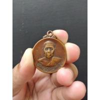 ราคา เหรียญครูบาพรหมมา(ครูบาพรหมจักรสังวร) วัดพระพุทธบาทตากผ้า จ.ลำพูน (14648577213)