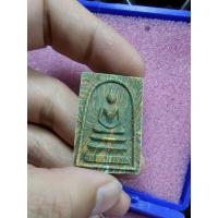 ราคา พระสมเด็จหลวงพ่อแพ ปี2535 รุ่นอนุสรณ์100ปี เนื้อผงสายรุ้ง ฝังตระกรุดทองคำ วัดพิกุลทอง จ.สิงห์บุรี (14434262675)