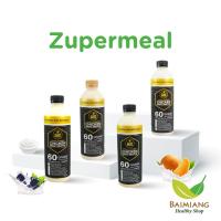 ราคา (Pre-Order 7-14 วัน) ZuperMeal อกไก่ปั่น ขนาด 500 ml. (40505553730)