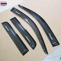 ราคา กันสาด isuzu d-max สีดำใส สำหรั 4 ประตู ใส่year 2002-2011 (47750563604)