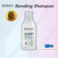 ราคา REDKEN Acidic Bonding Concentrate Shampoo **Made in USA*** (24720585304)