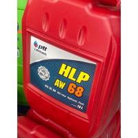 ราคา Ptt hlp aw 68 น้ำมันไฮดรอลิค hydraulic ขนาด 18 ลิตร ราคาส่ง ปตท เบอร์ 68 (23749970307)