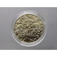 ราคา เหรียญที่ระลึก เหรียญวันเด็กแห่งชาติ ปี 2567 เนื้อนิเกิล พร้อมตลับ แท้จากกรมธนารักษ์ (29902127353)