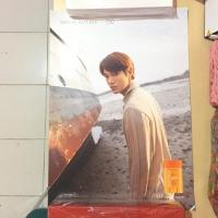 ราคา โปสเตอร์ exo nature republic (7186482685)