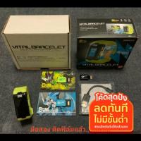 ราคา มือสอง นาฬิกา Digimon Vital Bracelet Special Bandai VB digivice วีบี ดิจิไวซ์ ดิจิมอน (13847080769)