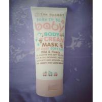 ราคา The bakery Born to be baby body cream mask (136276524)
