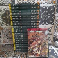 ราคา สึบาสะสงครามเทพข้ามมิติ (10241220132)