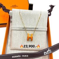 ราคา New hermes pop H necklace สีส้มสวยสดใส ไซส์ปกติ (22517249734)