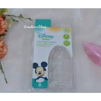ราคา จุกนมซิลิโคน​ Disney Baby (8886316285)