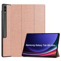 ราคา ปลอกสําหรับ Samsung Galaxy TAB S9 Ultra S8 UltraPU หนัง Hard PC พลาสติกทาสีสําหรับ Samsung Galaxy TAB S 9 Ultra S 8 Ultra กรณีแท็บเล็ต (26479608832)