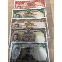 ราคา ธนบัตรโทมัสรัชกาลที่ 9 (11516246744)