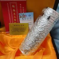 ราคา แก้วน้ำชา แก้วร้อนเย็น ทนความร้อนเย็นได้สูง ใส่น้ำร้อน กระบอกเงิน 350 มิลลิลิตร กระบอกใส่ชาจีน ใส่กาแฟ งานดีงานสวยมาก (24682472094)